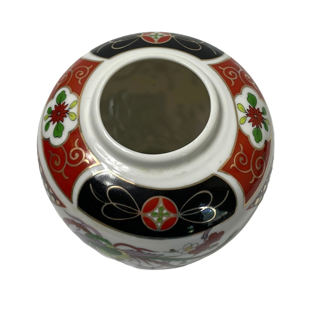 Vintage Vase Wealth Happiness & Health Handpainted Floral Ginger Jar Asian Art - Picture 10 of 15
